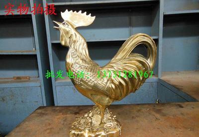 铜公鸡风水摆件 化煞催姻缘的纯铜工艺品之选