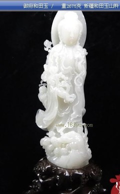 民间工艺品的传承与工艺品加工的艺术